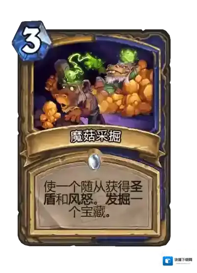 游侠网31