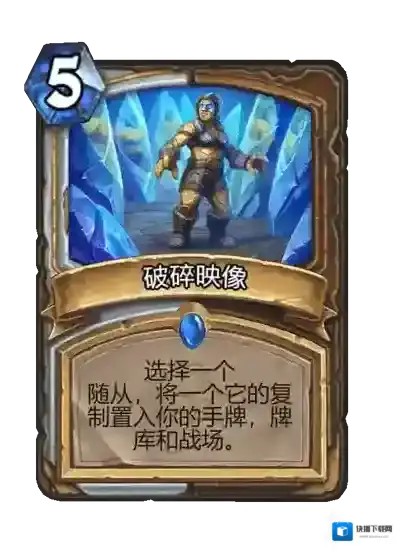 游侠网20