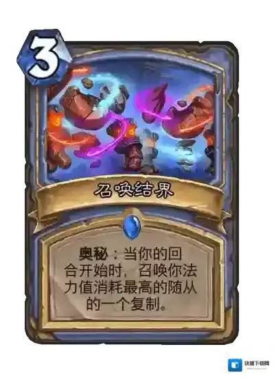 游侠网11