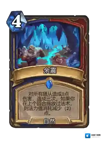 游侠网33