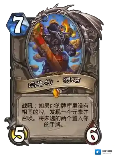 游侠网7
