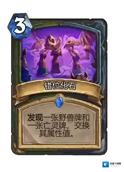 游侠网28