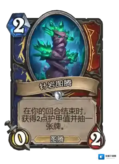 游侠网34