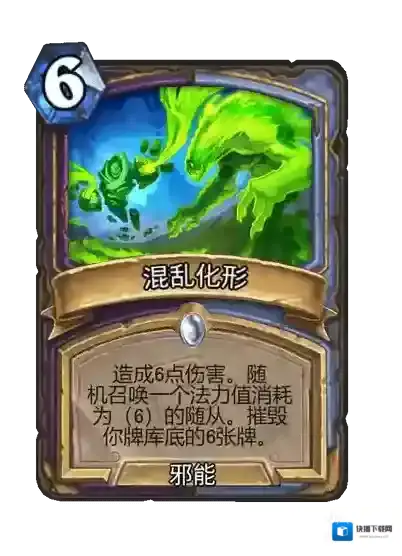 游侠网24