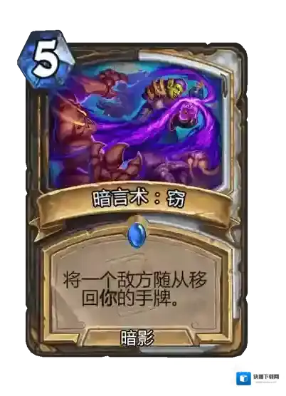 游侠网39