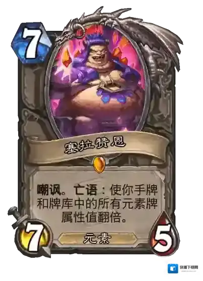 游侠网6