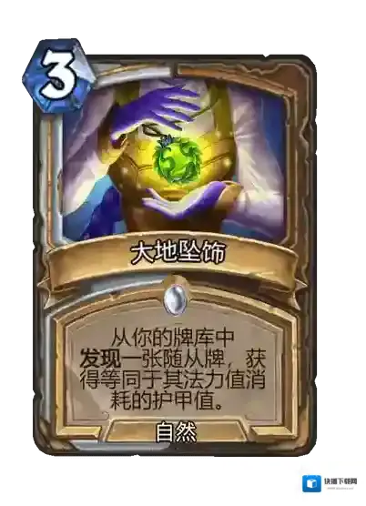 游侠网19