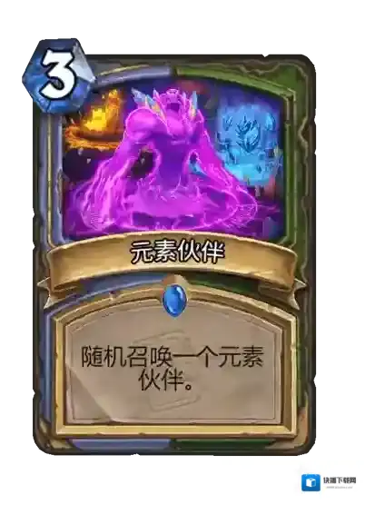 游侠网26