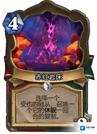 游侠网35