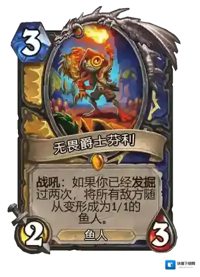 游侠网32