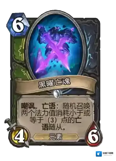 游侠网27