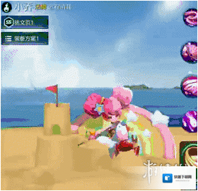 王者荣耀缤纷独角兽