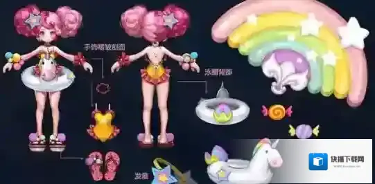 王者荣耀变成了