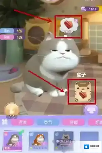 时光公主公主怎么