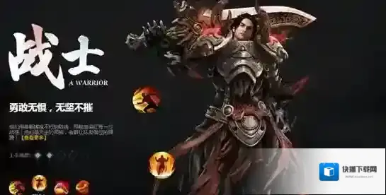 轩辕传奇手游战士带什么宠物 战士灵宠推荐