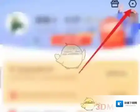 迅雷换图标