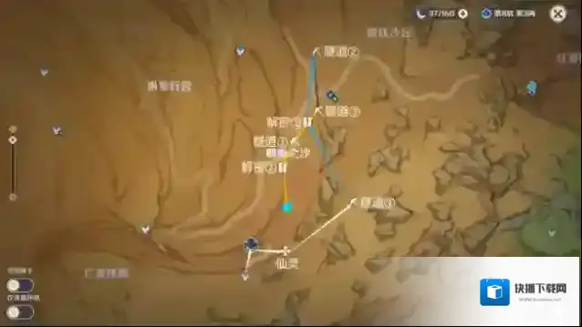 原神隧道