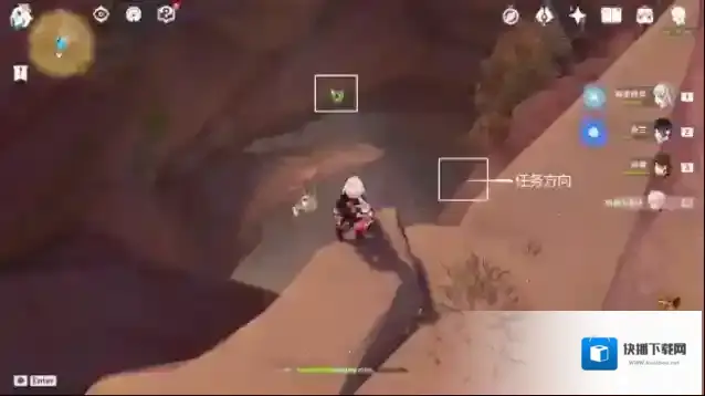原神方碑