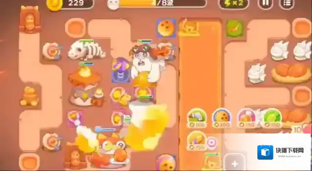 保卫萝卜4喷火