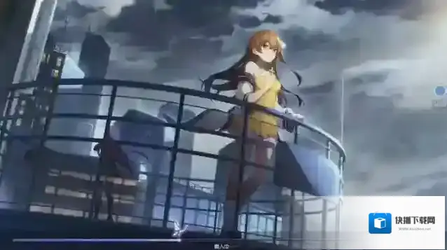 双生视界晶币