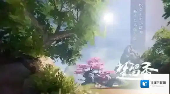 一梦江湖天气系统