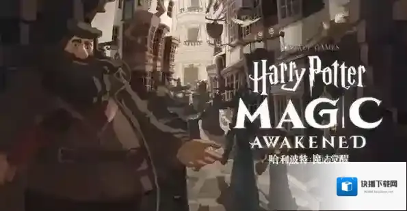 哈利波特魔法觉醒巧克力蛙糖果娱乐赛什么卡组好 连胜套牌打法攻略